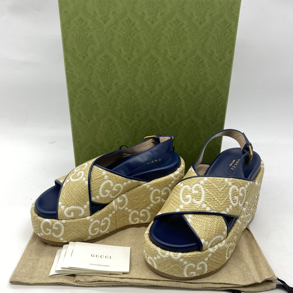 Platform Rattan Natural Navy GHW