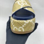 Platform Rattan Natural Navy GHW