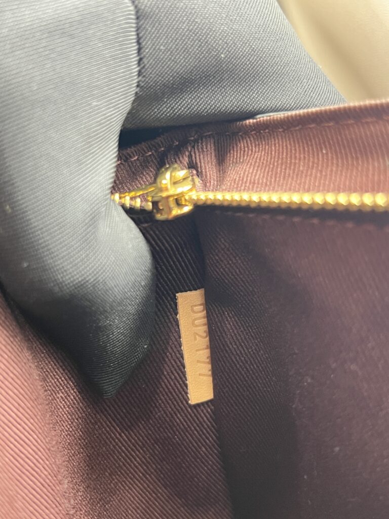 Cluny MM Monogram Bordeaux Lac GHW