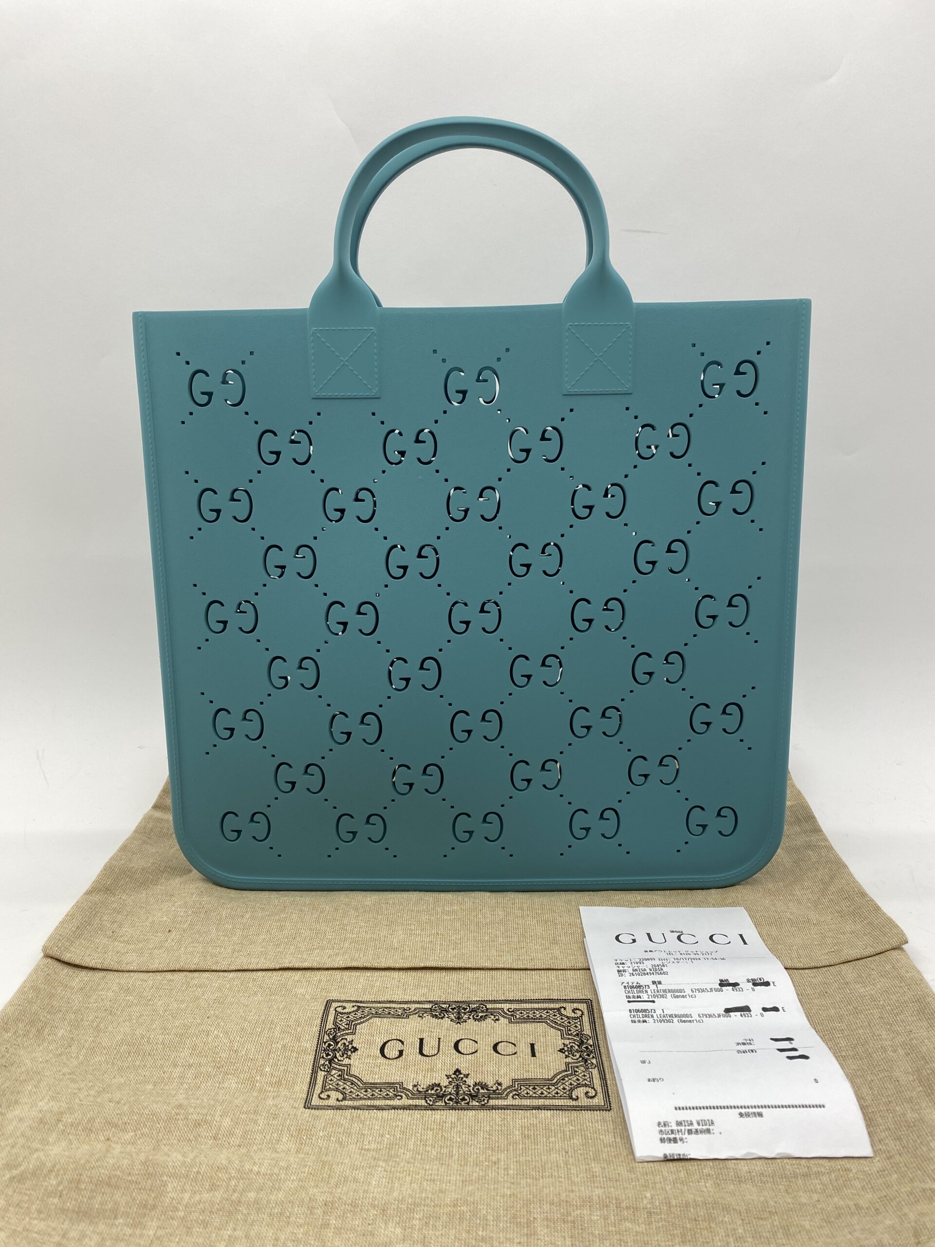 Children Tote Bag Perforated GG Rubber Blue