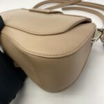 Sidonie Bag Nude SHW