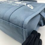 Small Travel Totebag Blue Shadow