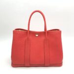 Garden Party 30 Negonda Bouganvillier Palladium Hardware