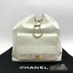 Drawstring Backpack Croco Embossed White Gold Hardware