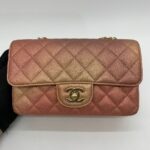 Mini Rectangle Irredescent Peach GHW