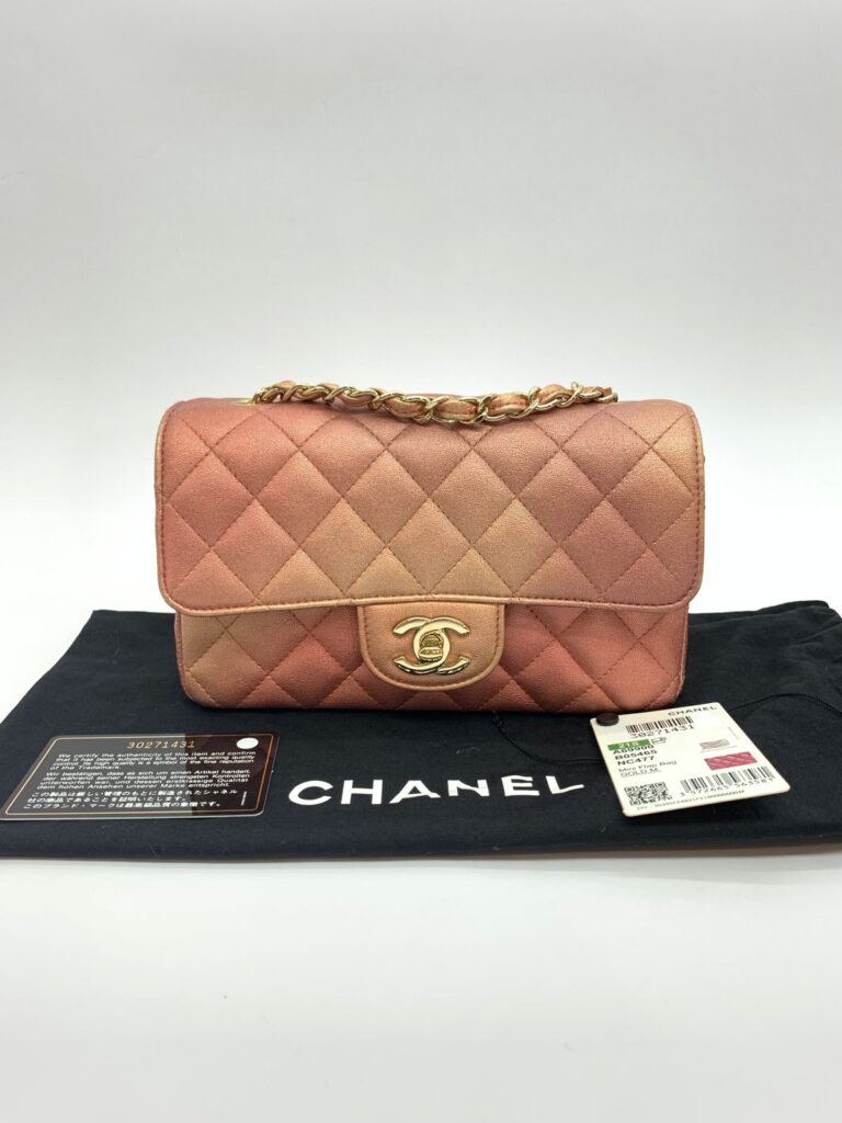 Mini Rectangle Irredescent Peach GHW