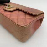 Mini Rectangle Irredescent Peach GHW