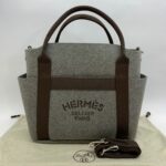 The Grooming Bag Acier PHW