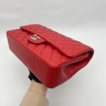 Medium Classic D Flap Caviar Red SHW