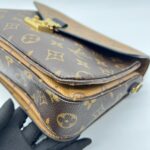 Metis Monogram Reverse