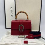 Dionysus Top Handle Bamboo Grained Red SHW