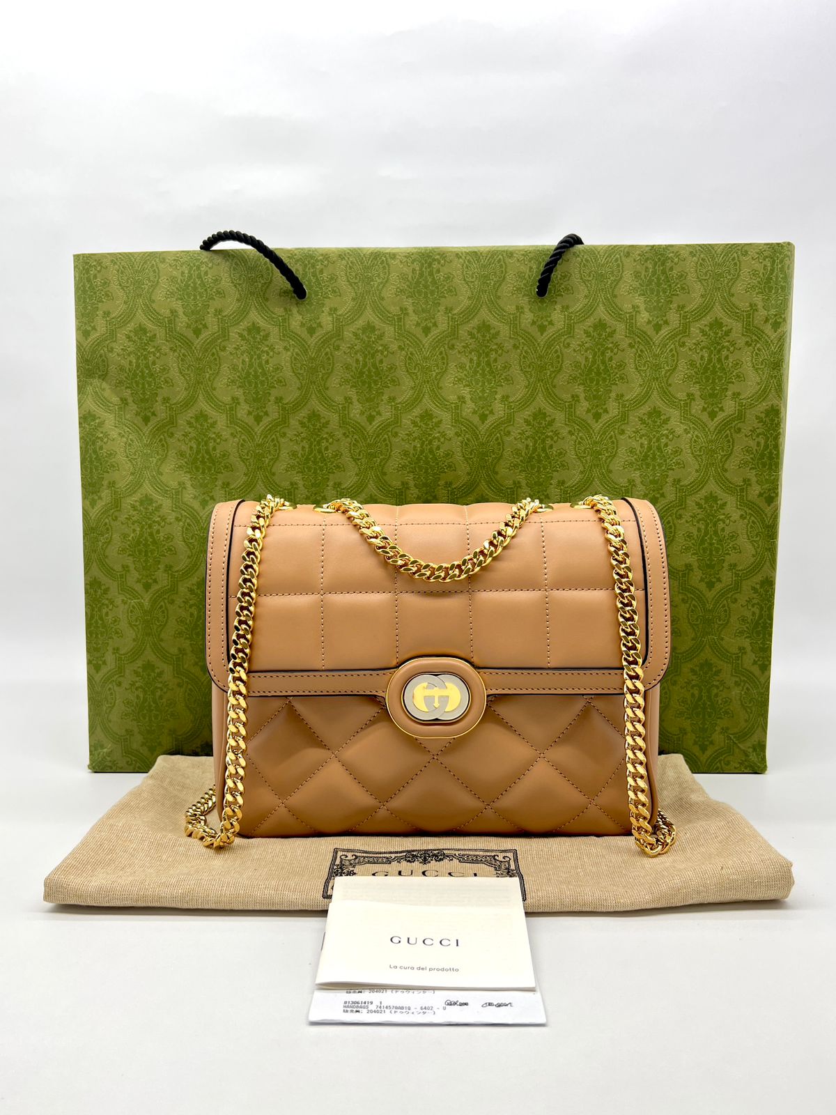 Deco Small Beige GHW