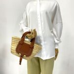 Marcie Basket Small Raffia Brown