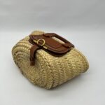 Marcie Basket Small Raffia Brown