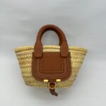 Marcie Basket Small Raffia Brown