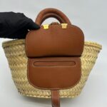 Marcie Basket Small Raffia Brown