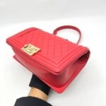 Boy 25 Medium Red LGHW