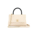 Coco Handle Small Chevron Calfskin Beige Handle Lizard GHW