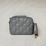 GG Matelasse Small Grey GHW