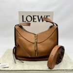 Small Hammock Brown/Tan GHW