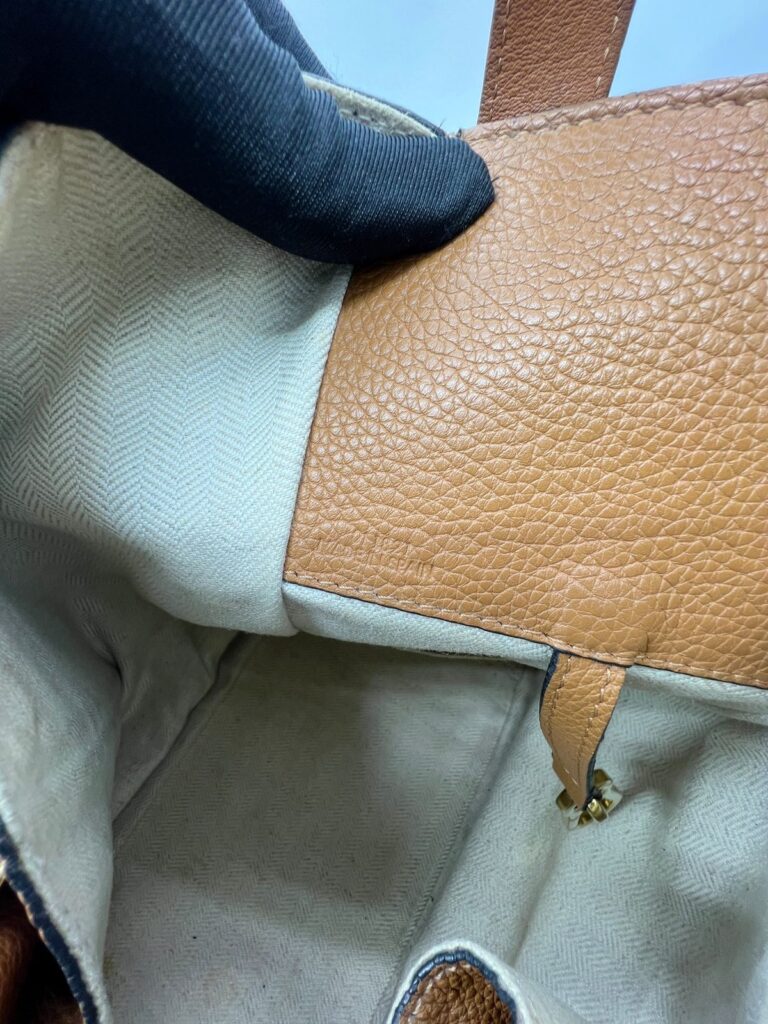 Small Hammock Brown/Tan GHW