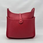 Evelyne PM Rouge Grenat Clemence