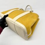 Garden Party 36 Negonda Canvas Craie/Jaune PHW