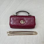 Milano Top Handle Guccissima Soft Red GHW