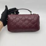 Milano Top Handle Guccissima Soft Red GHW