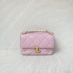 CC Pearl Flap Bag Lambskin Light Purple GHW