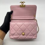 CC Pearl Flap Bag Lambskin Light Purple GHW