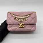 CC Pearl Flap Bag Lambskin Light Purple GHW