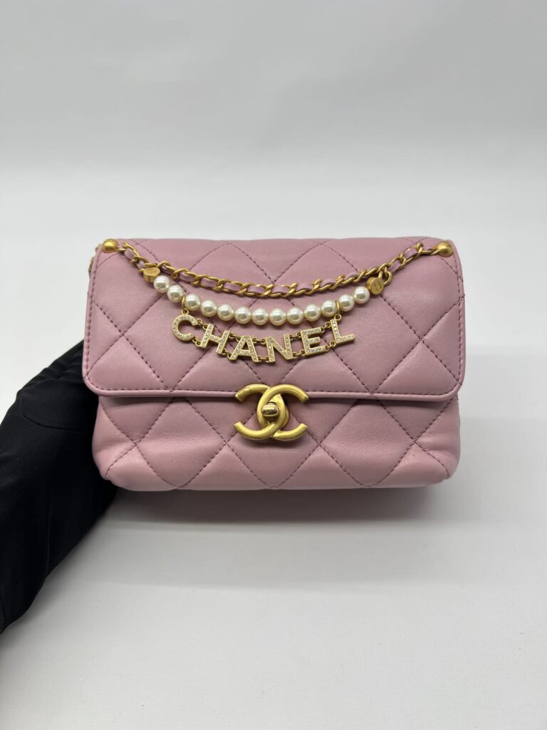 CC Pearl Flap Bag Lambskin Light Purple GHW
