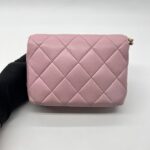 CC Pearl Flap Bag Lambskin Light Purple GHW