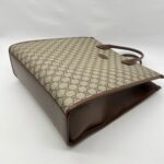 Medium Tote Bag Interlocking Upreme Canvas Brown