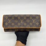 Pochette Twin GM Monogram