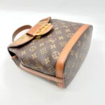 Dauphine Backpack Monogram Reverse Ghw
