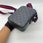 Mini Messenger Supreme Canvas Black Grey