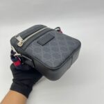 Mini Messenger Supreme Canvas Black Grey