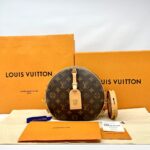 Boite Chapeau Souple Monogram