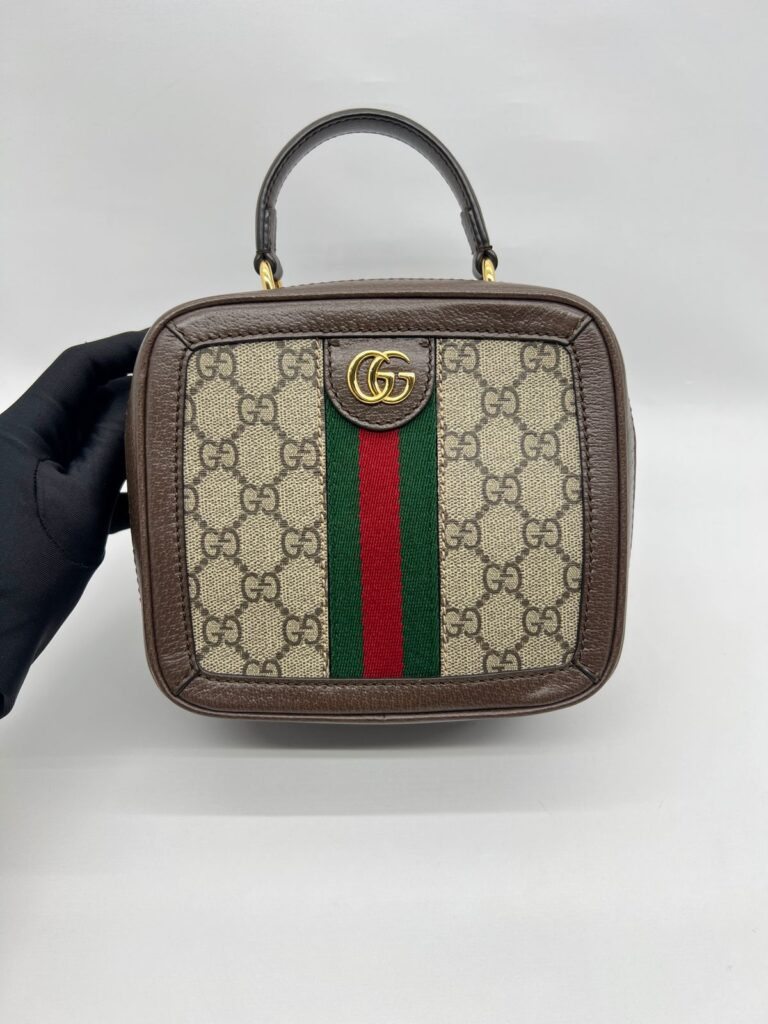 Ophidia Vanity Supreme Canvas Brown