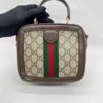 Ophidia Vanity Supreme Canvas Brown