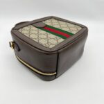 Ophidia Vanity Supreme Canvas Brown