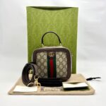 Ophidia Vanity Supreme Canvas Brown