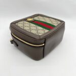 Ophidia Vanity Supreme Canvas Brown