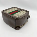 Ophidia Vanity Supreme Canvas Brown