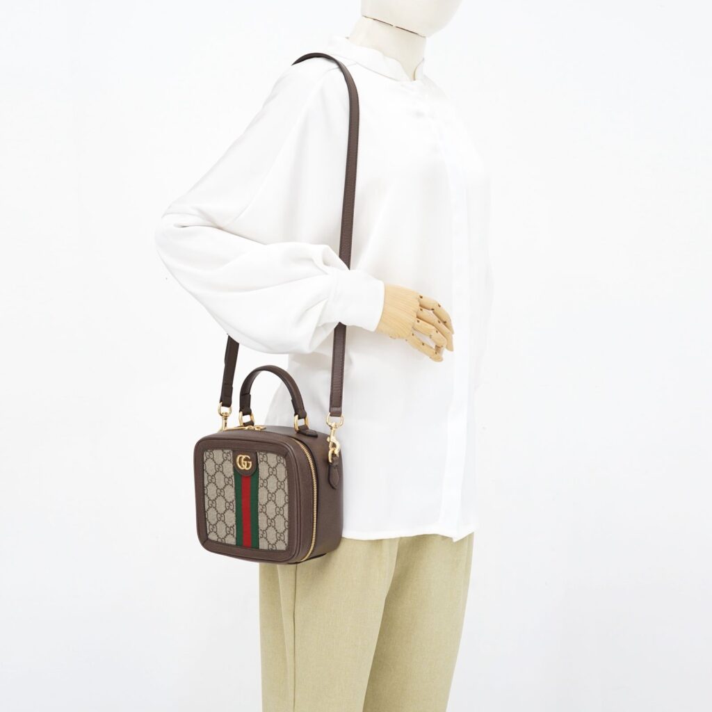 Ophidia Vanity Supreme Canvas Brown