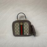 Ophidia Vanity Supreme Canvas Brown