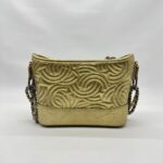 Gabrielle Small Gold