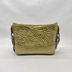 Gabrielle Small Gold